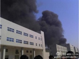 Incêndio na fábrica da Foxconn em Shandong, China