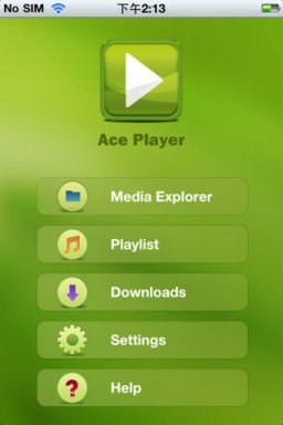 App AcePlayer