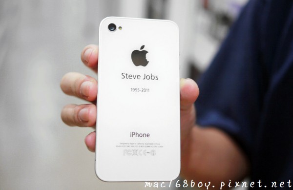 Traseira iPhone - Steve Jobs