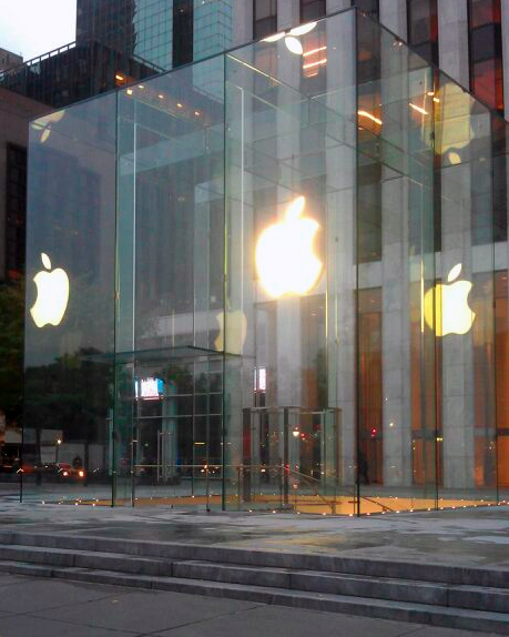 Apple revelando novo cubo de vidro