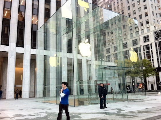 PREÇOS DA APPLE STORE NA QUINTA AVENIDA EM NOVA YORK 