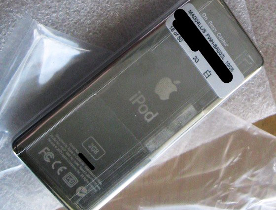 iPod nano 1GB substituto