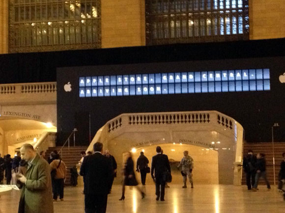 Apple Store, Grand Central Terminal