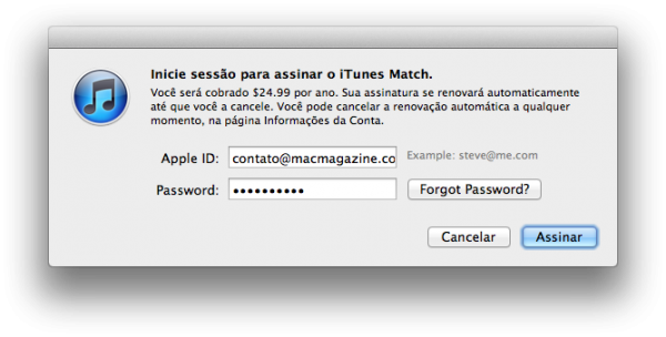iTunes Match pela loja brasileira