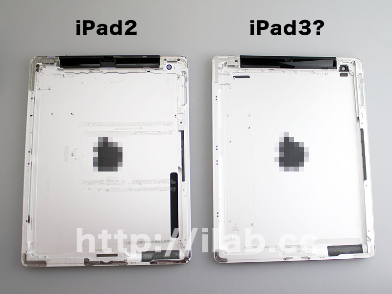 Peças do iPad 3