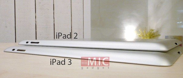Suposta nova case do "iPad 3"