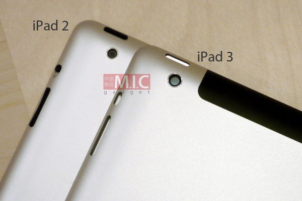 Suposta nova case do "iPad 3"