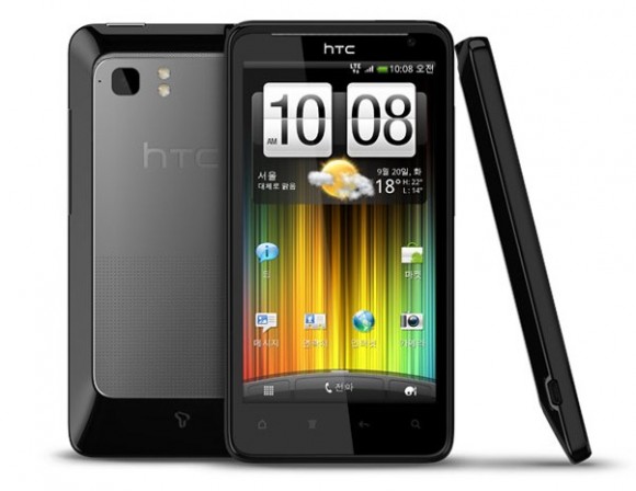Smartphone da HTC compatível com redes 4G (LTE)