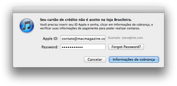 Cartão de crédito não aceito na iTunes Store brasileira
