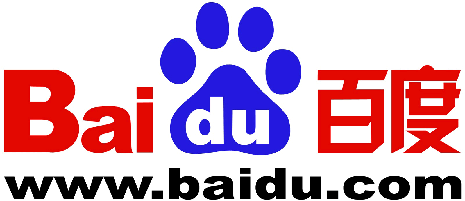 Logo - sistema de buscas chinês Baidu