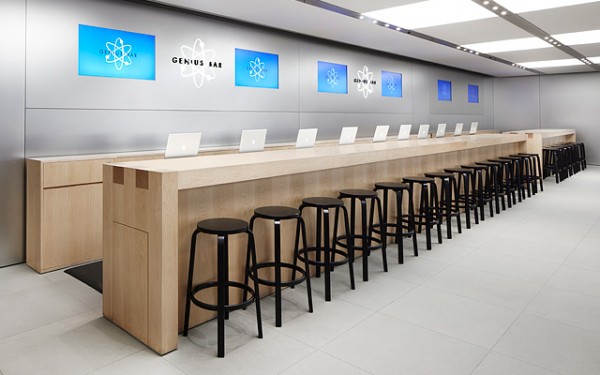 Genius Bar da Apple Store, Fifth Avenue