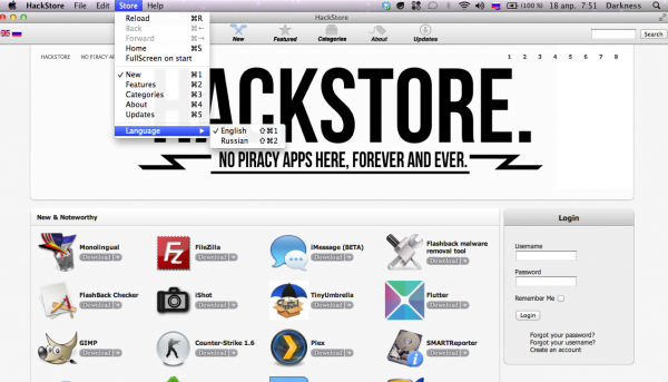 HackStore no Mac