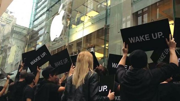 Ação WAKE UP na Apple Store de Sydney