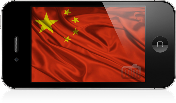 Bandeira da China em um iPhone