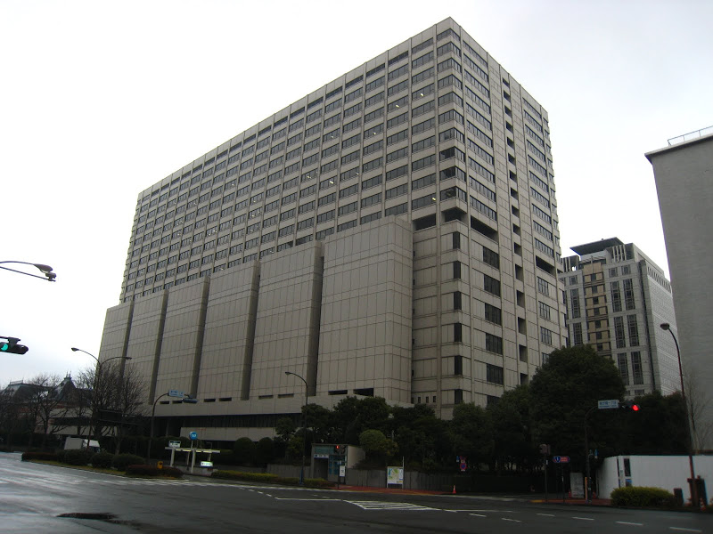 Corte Distrital de Tokyo