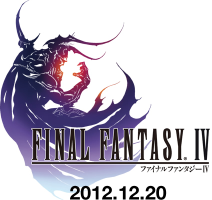 Final Fantasy IV