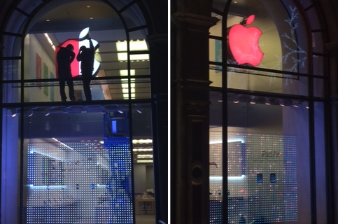 Maçã vermelha na Apple Store - Regent Street