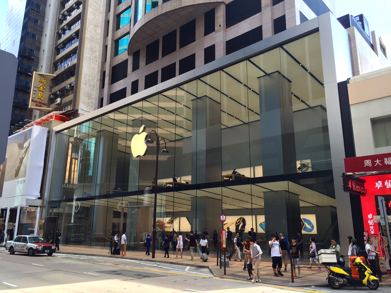 Apple Retail Store - Canton Road