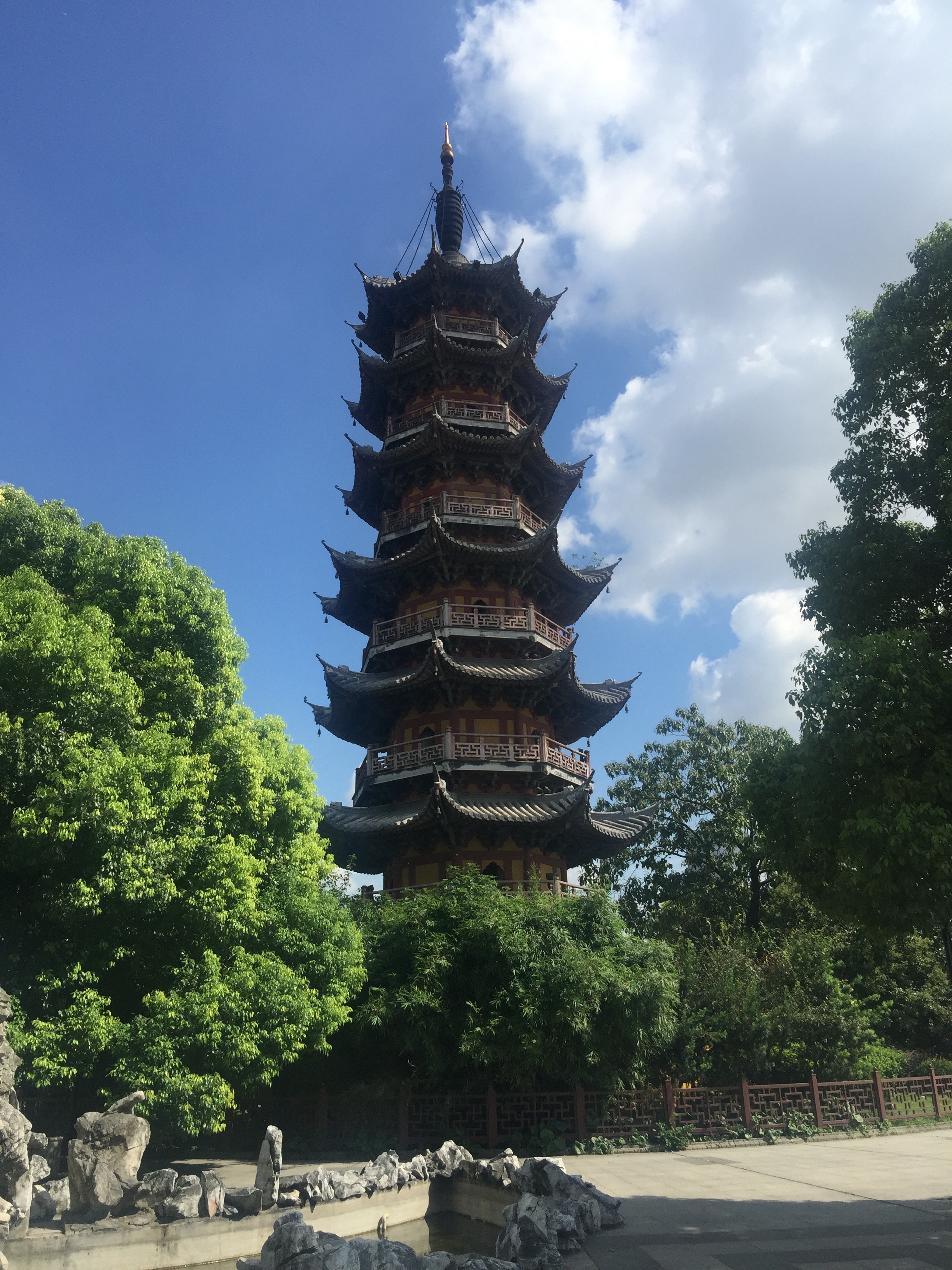 Pagoda de Yong’an