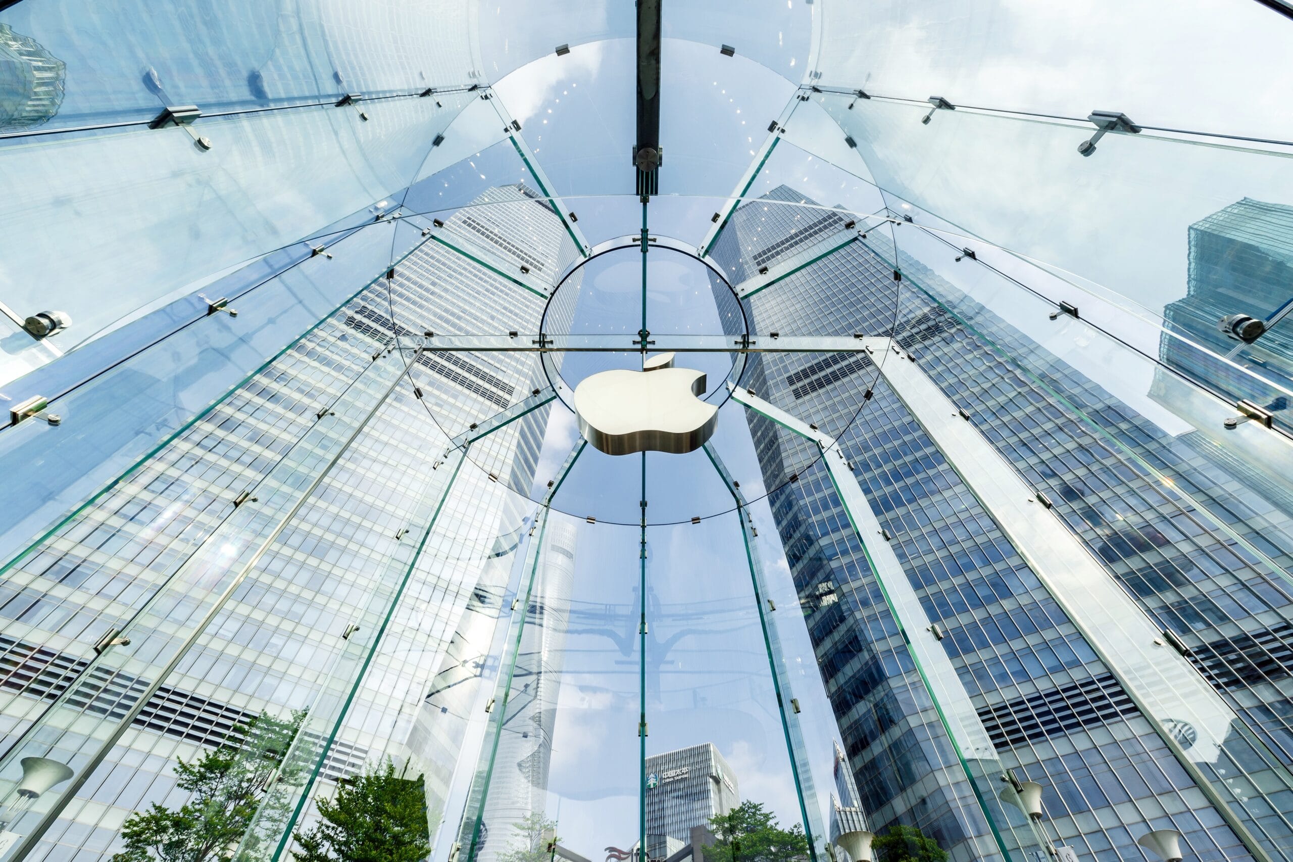 Logo da Apple centro do cilindro de vidro da loja da Xangai