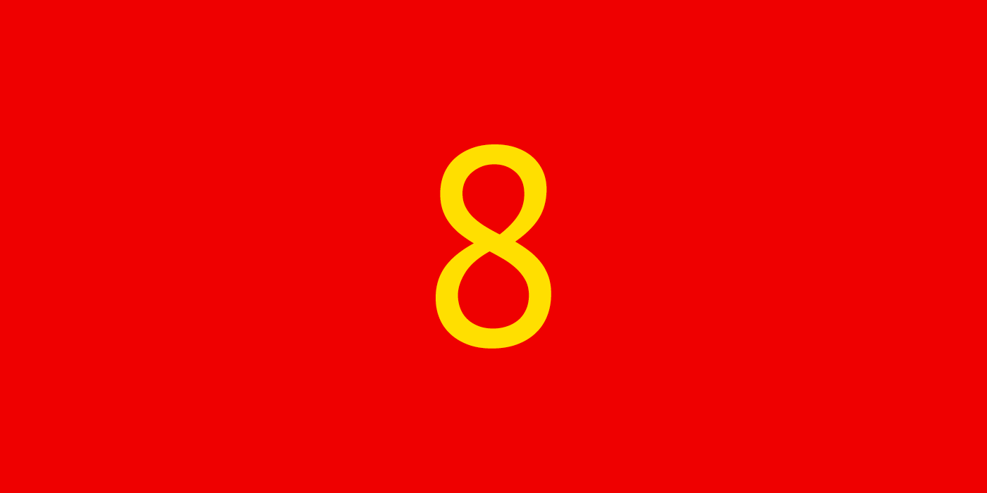 Oito nas cores da bandeira da China
