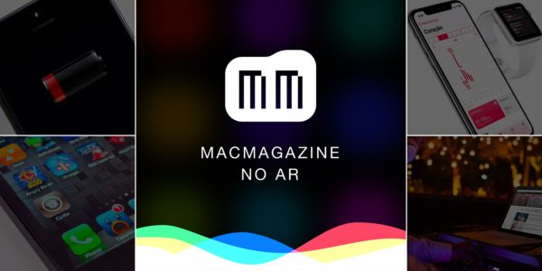 Capa do podcast #260