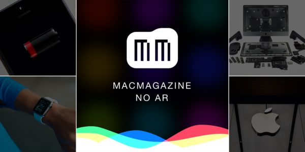 Capa do podcast #261