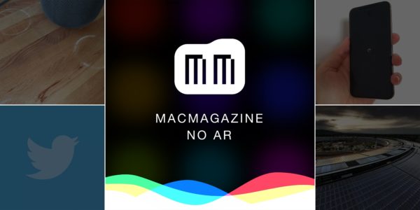 Capa do podcast #267