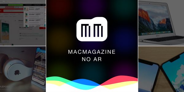 Capa do podcast #269