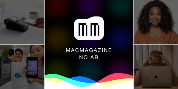 Capa do podcast #282