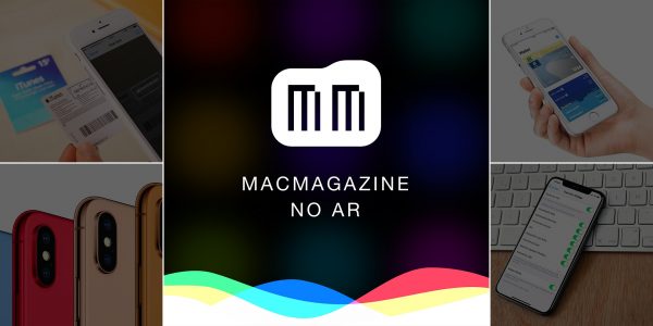 Capa do podcast #284