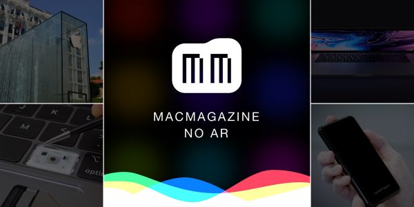 Capa do podcast #286