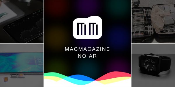 Capa do podcast #287