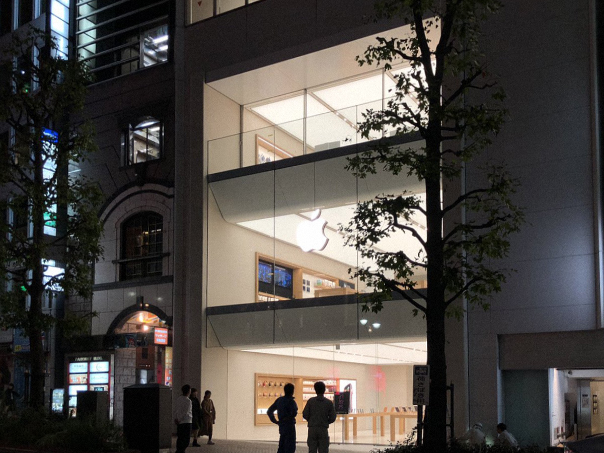 Apple Shibuya, em Tóquio