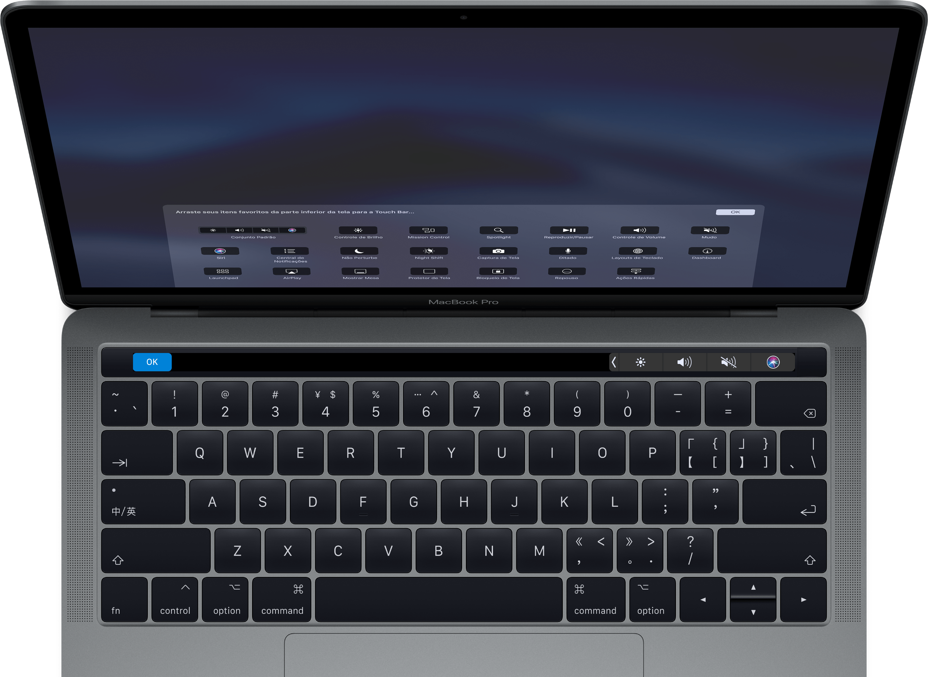 Personalizando a Touch Bar do MacBook Pro