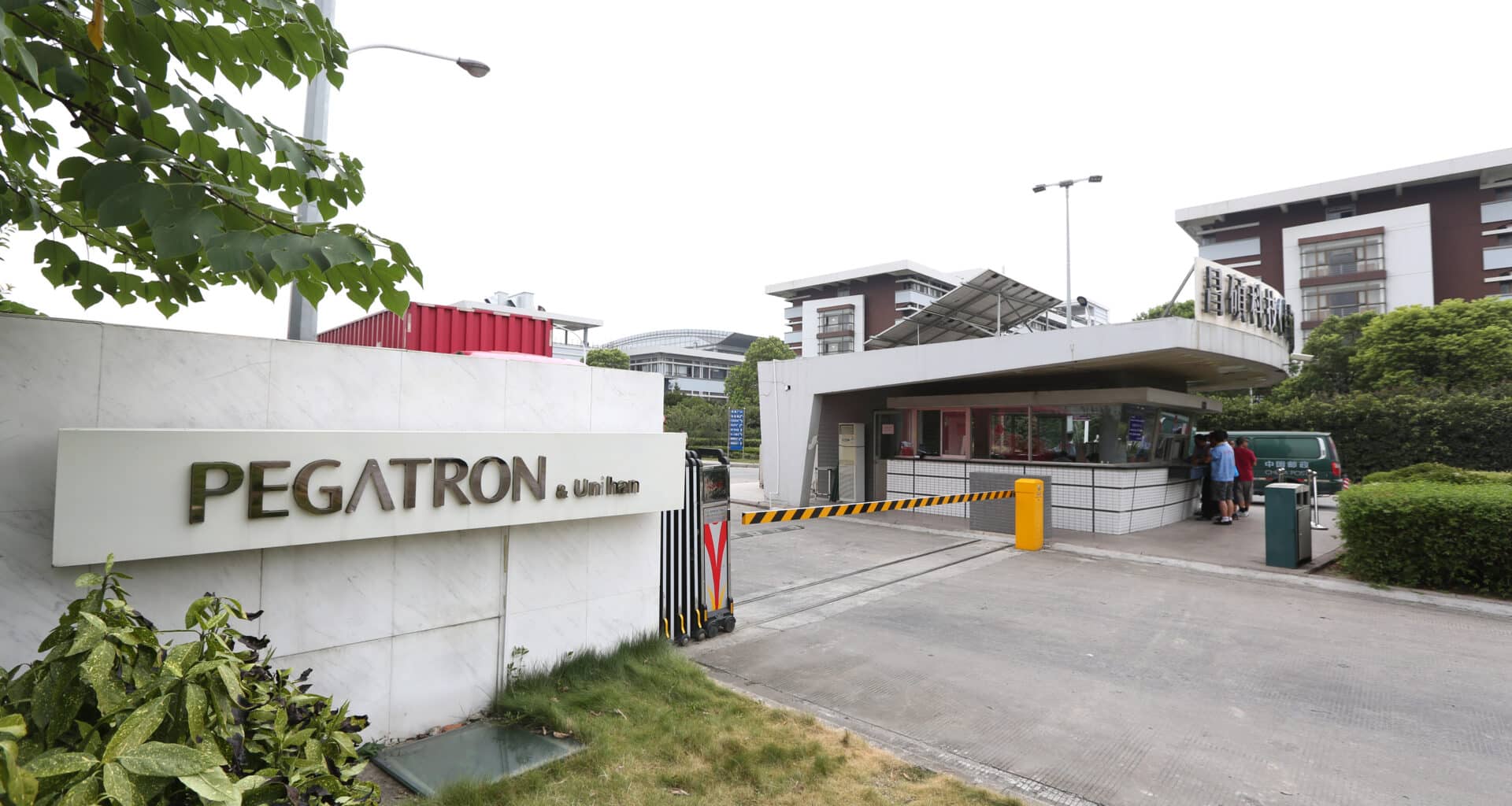 Fábrica da Pegatron em Pudong (Shanghai)