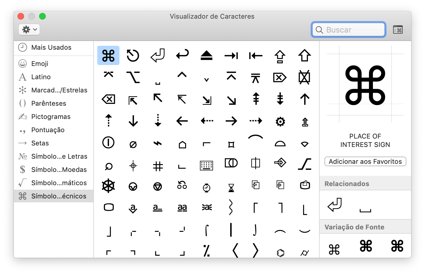Visualizando emojis e símbolos especiais no macOS