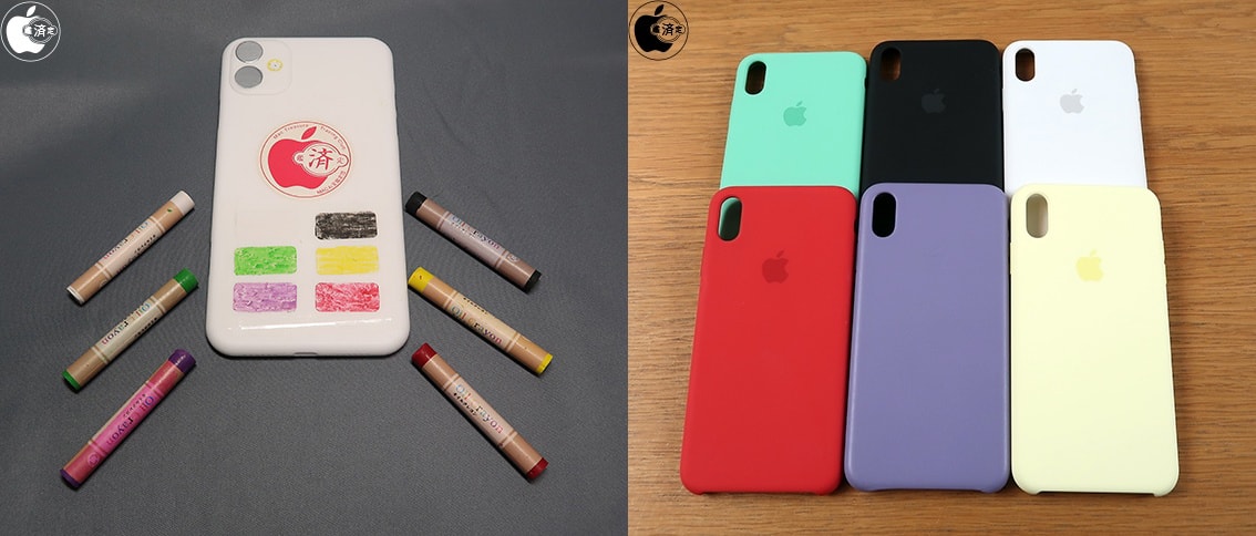 Novas cores do sucessor do iPhone XR