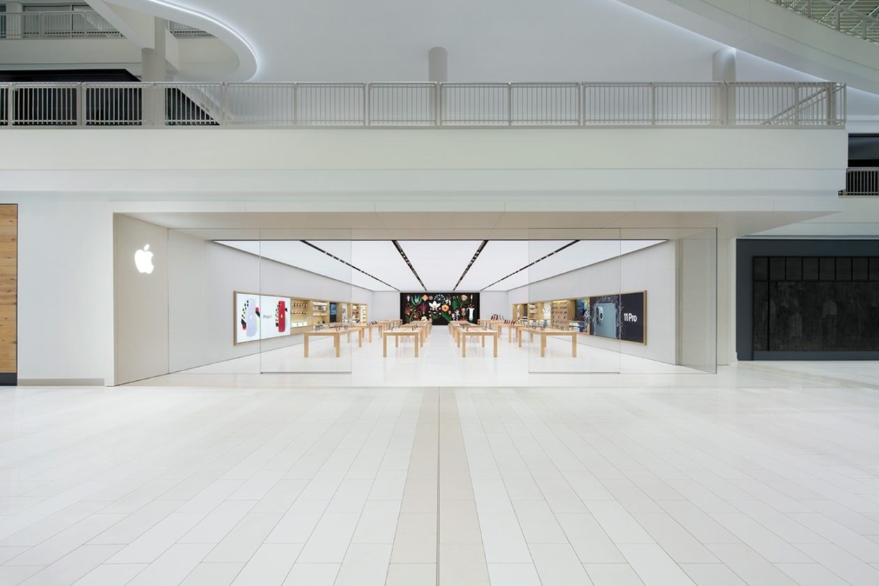 Apple Mall of America