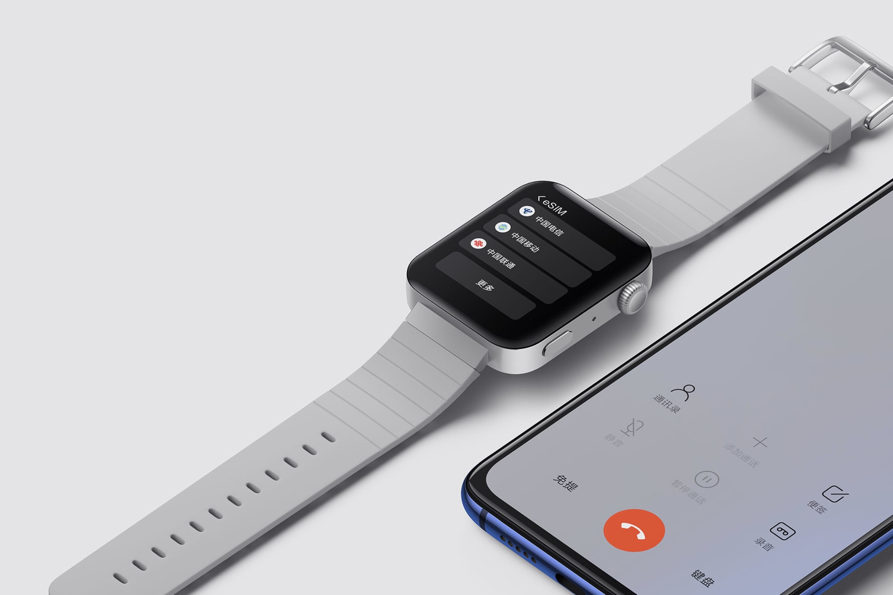 Relógio da Xiaomi parecido com o Apple Watch ganha suporte ao iOS -  MacMagazine