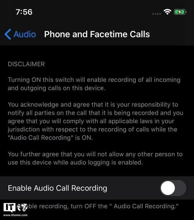 Suposto recurso de gravar ligações do iOS 14