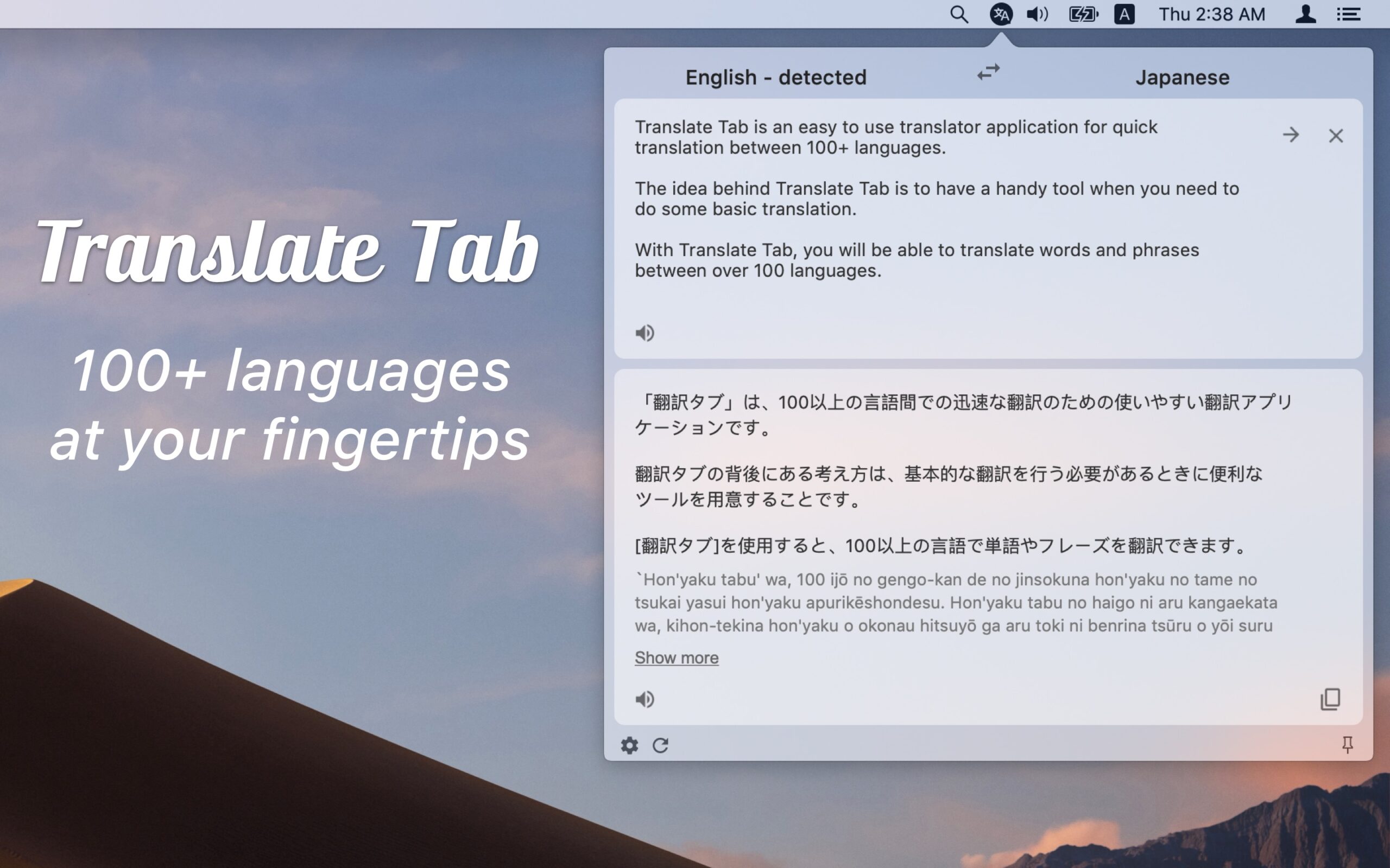 App Translate Tab para macOS