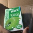 Consumidora chinesa compra iPhone e recebe iogurte de Maçã