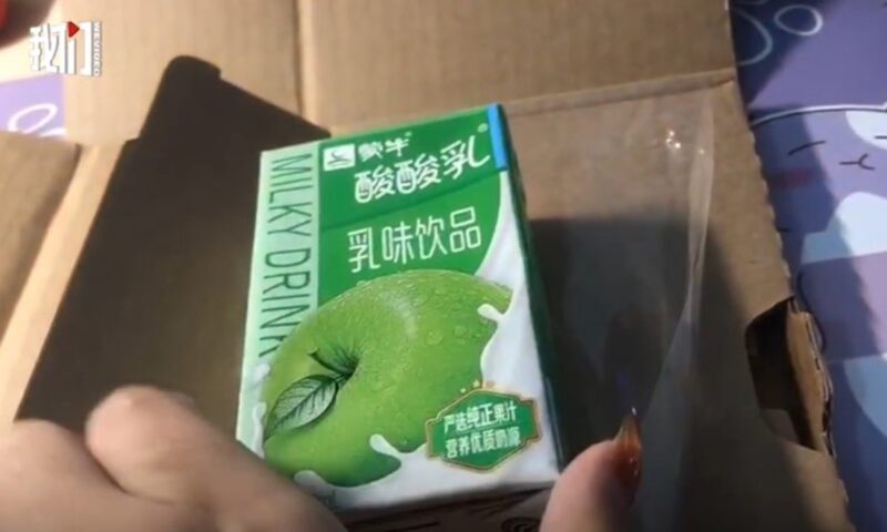 Consumidora chinesa compra iPhone e recebe iogurte de Maçã