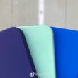 Novas possíveis cores de cases da Apple
