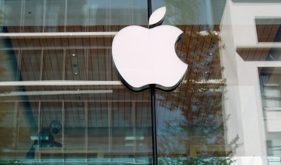 Logo em Apple Store de Tóquio (Japão)