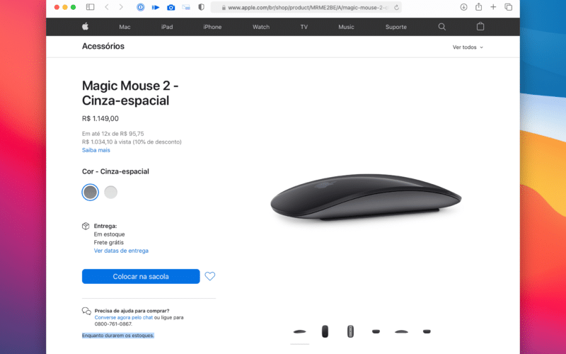 Magic Mouse 2 na cor cinza espacial à venda (por pouco tempo) na Apple Store online brasileira