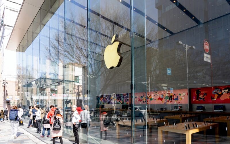 Apple Store em Tóquio (Japão)