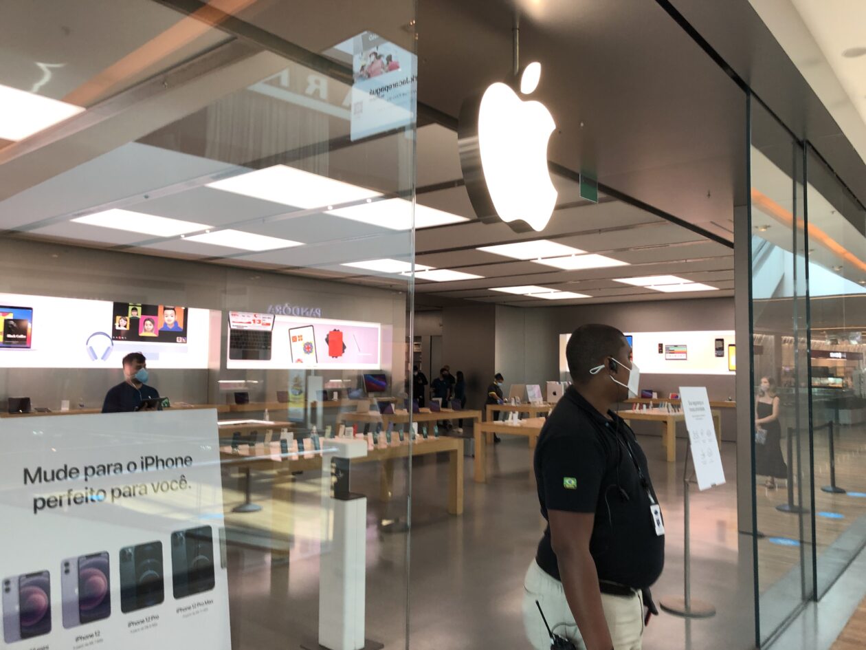 Apple VillageMall