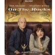 Blu-ray de "On the Rocks"